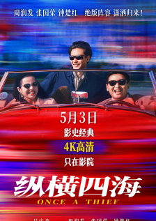 成人精品视频一区二区三区尤物